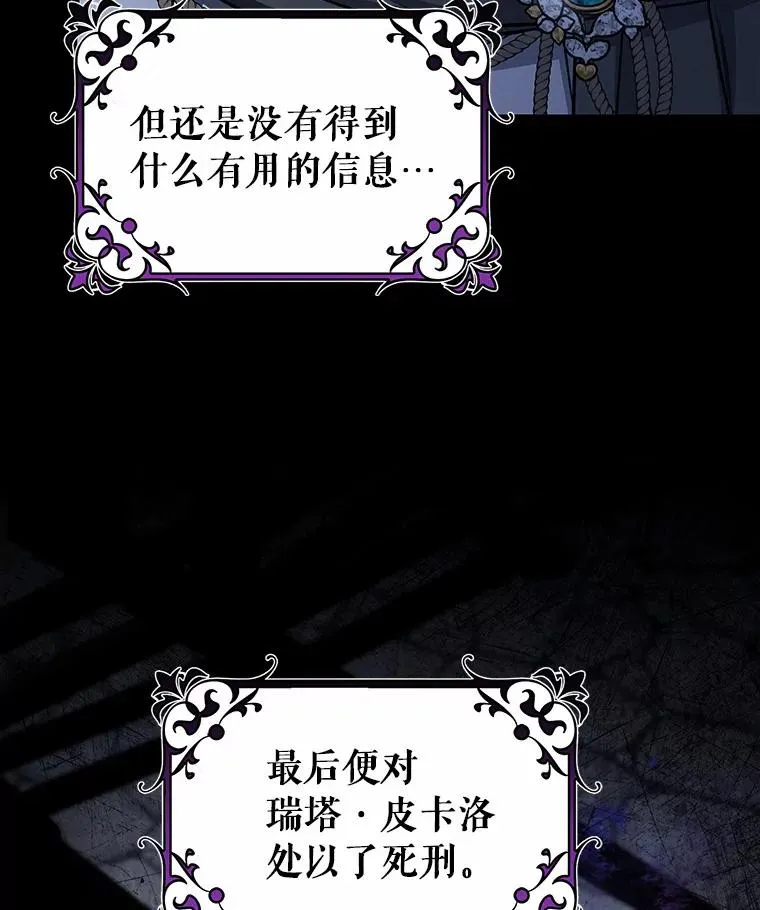 31.信任99