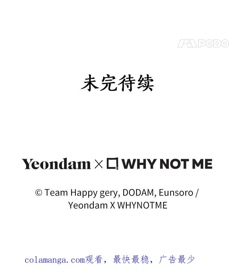 5.派134