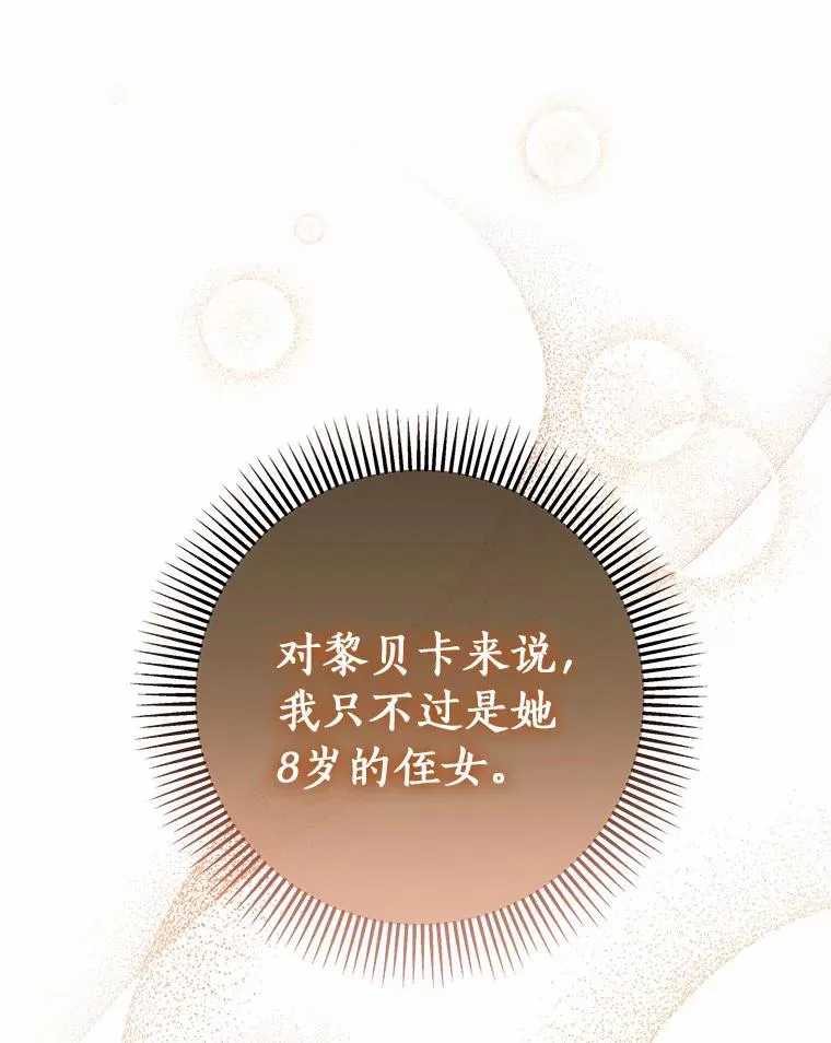 15.捉弄79