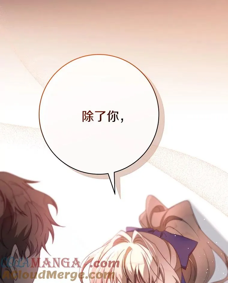 87.友好大精灵32