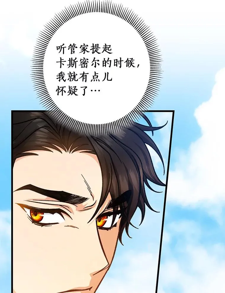 42.新的目标69