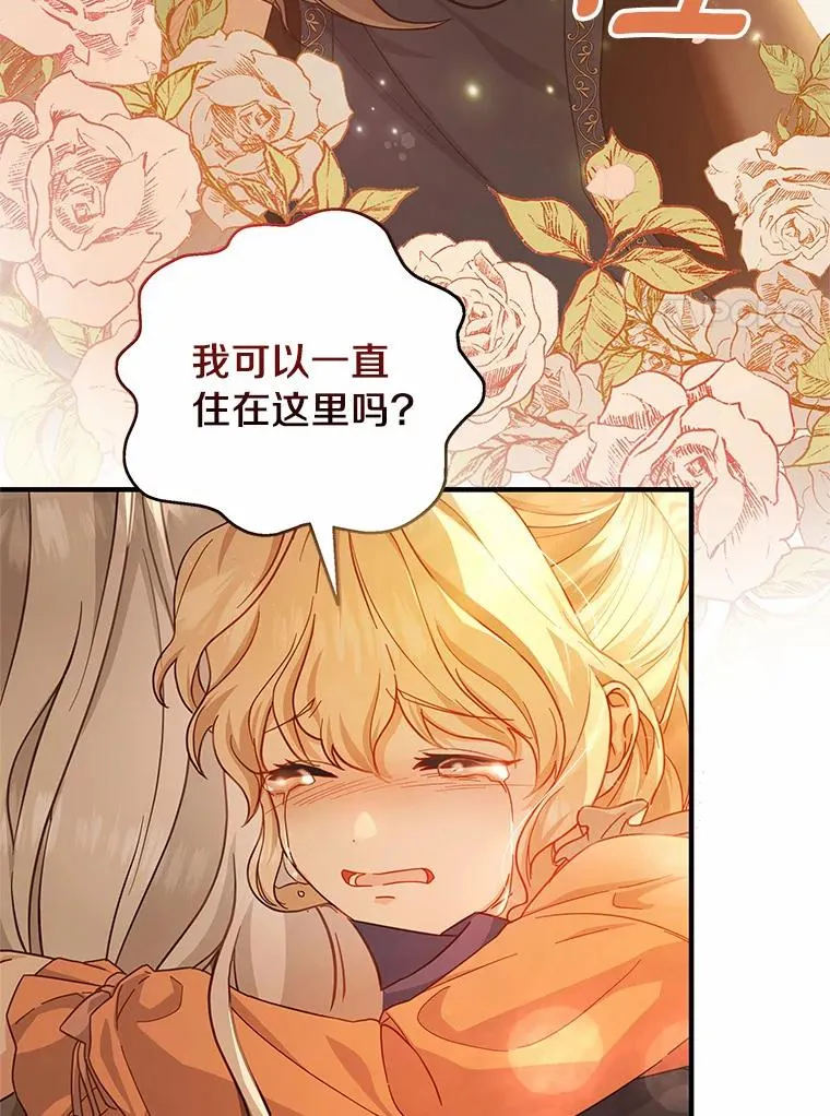 9.家人129