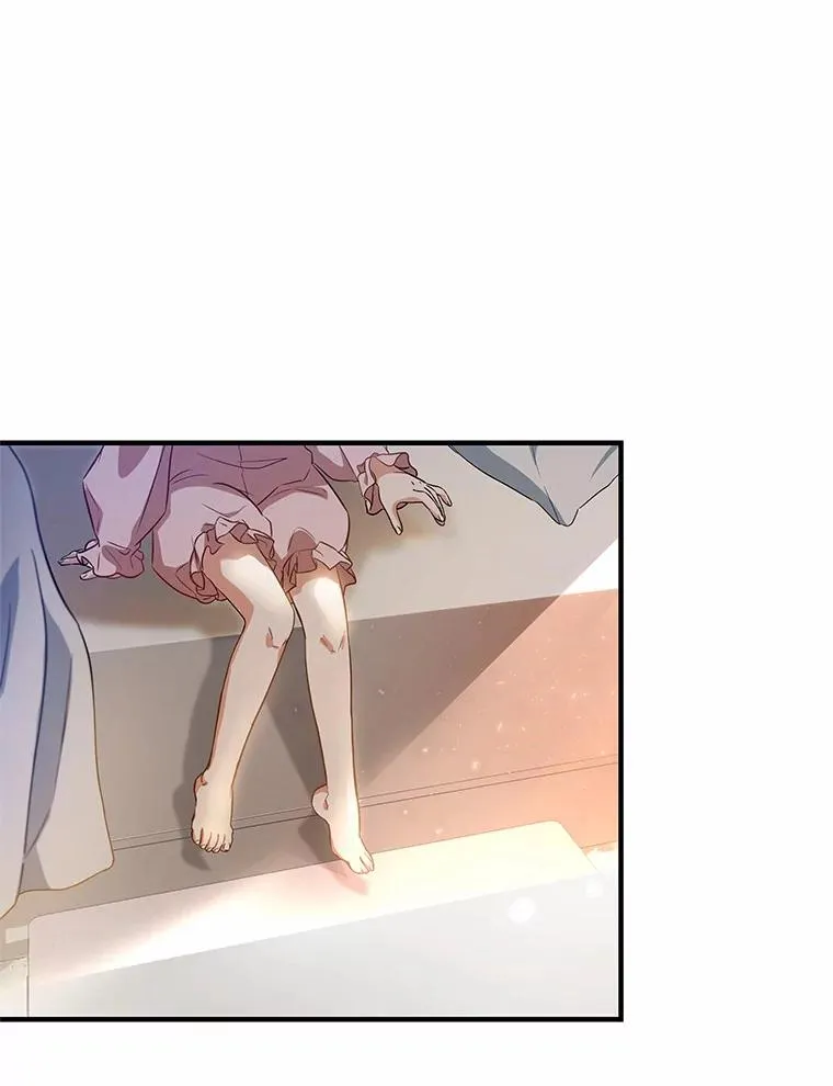 3.外祖父家94