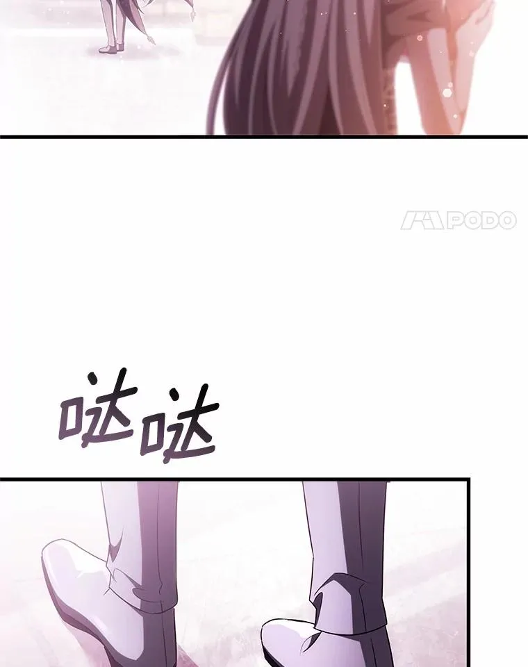 96.不能想起的记忆78