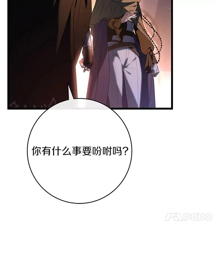 70.感觉还不错50