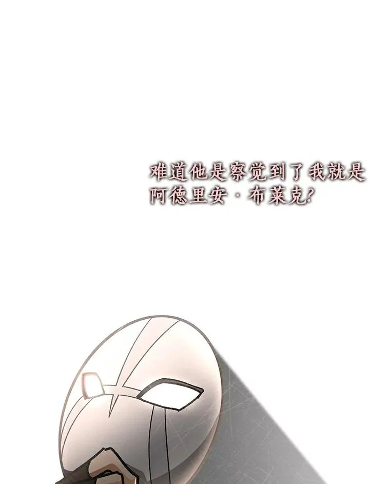 48.一见倾心42
