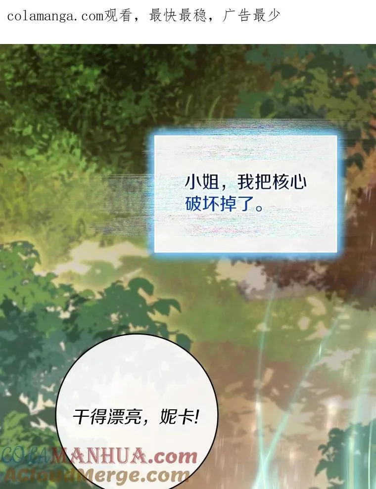 44.成人仪式0