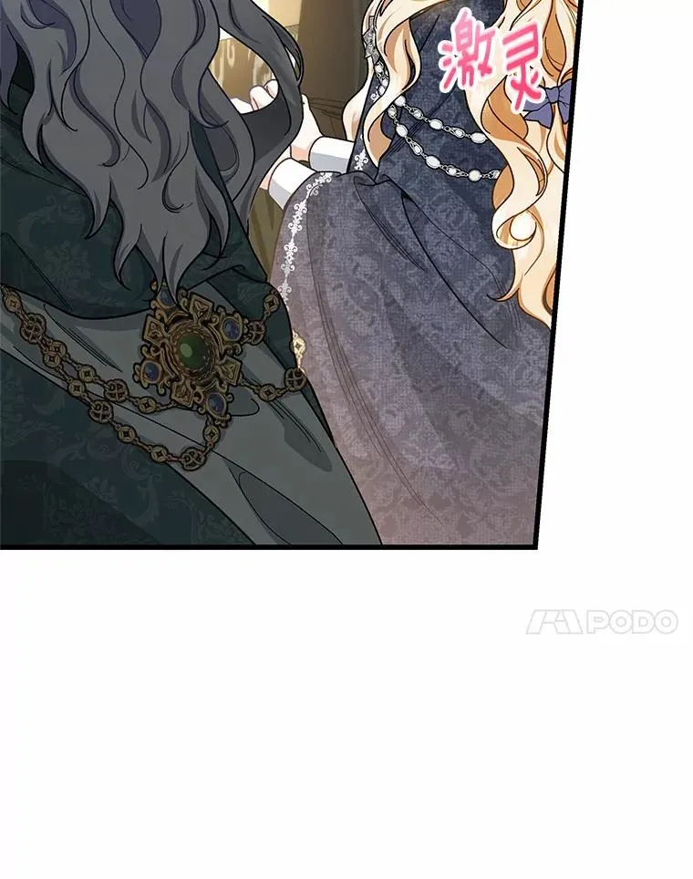 20.归来6