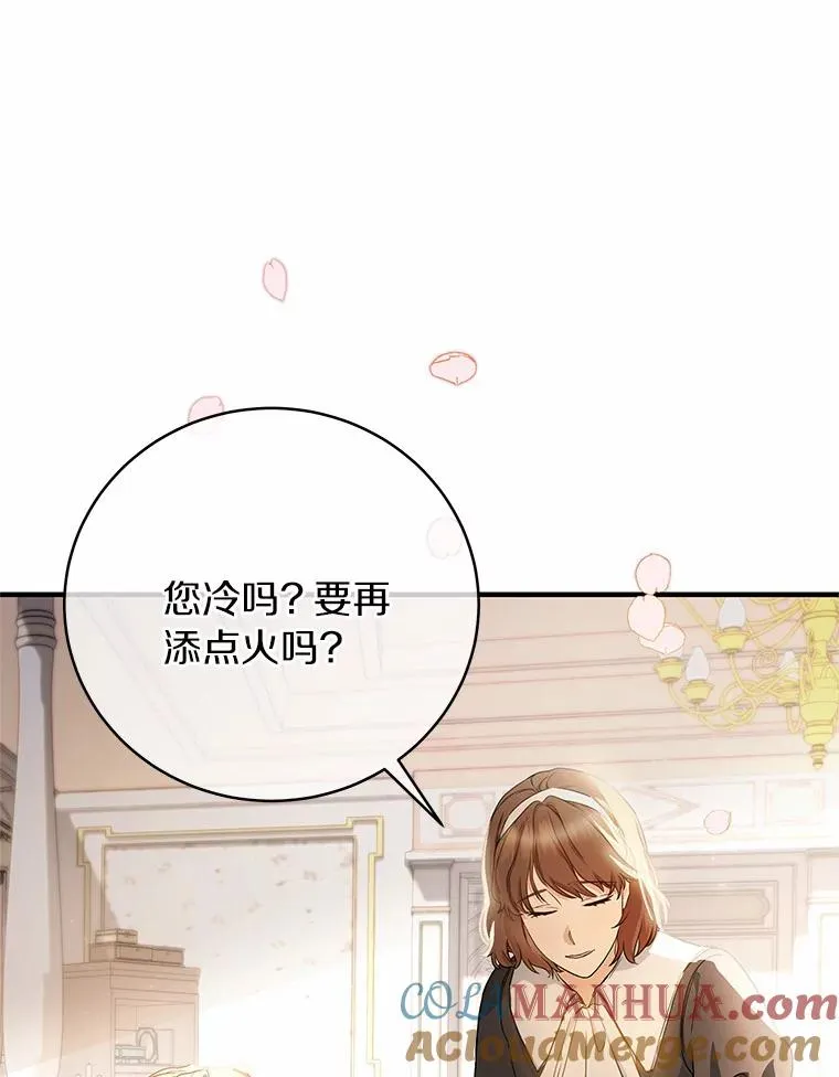 3.外祖父家100