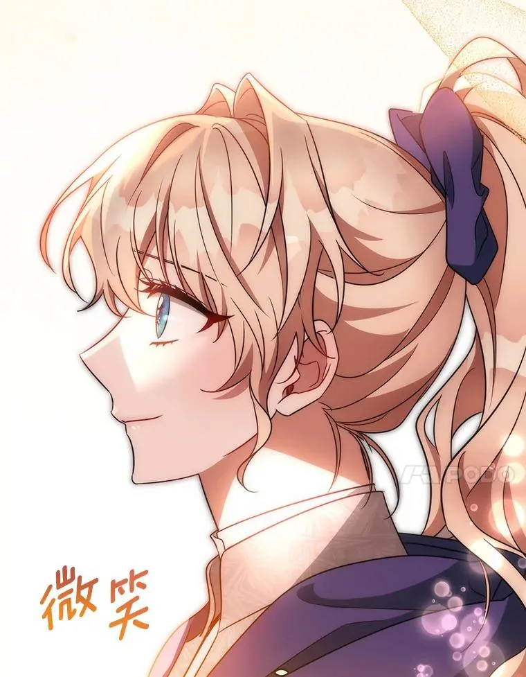84.生日礼物91