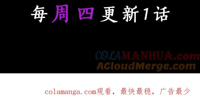 35.置之死地而后生140
