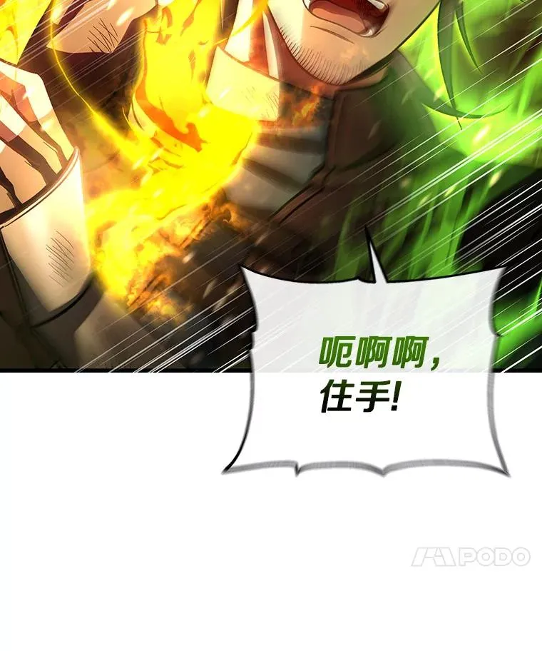 35.置之死地而后生41