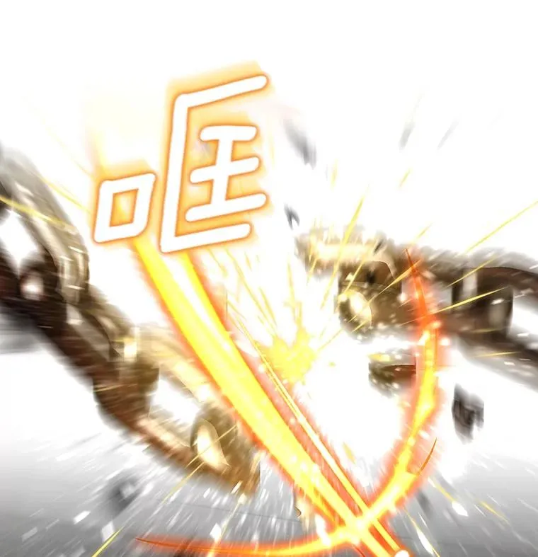 76.暗生秘仪23