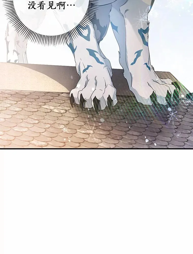10.迎接54