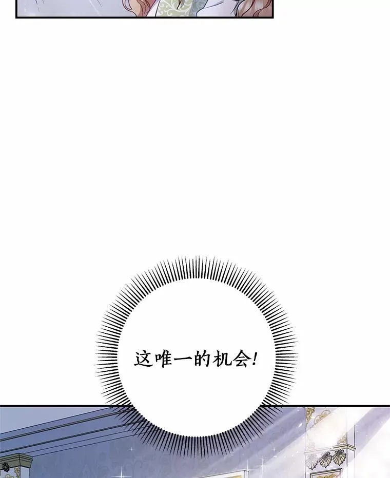 1.请带我走吧14