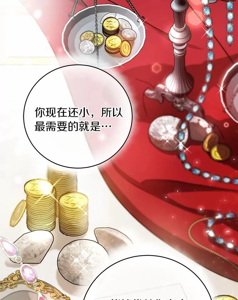 15.捉弄123