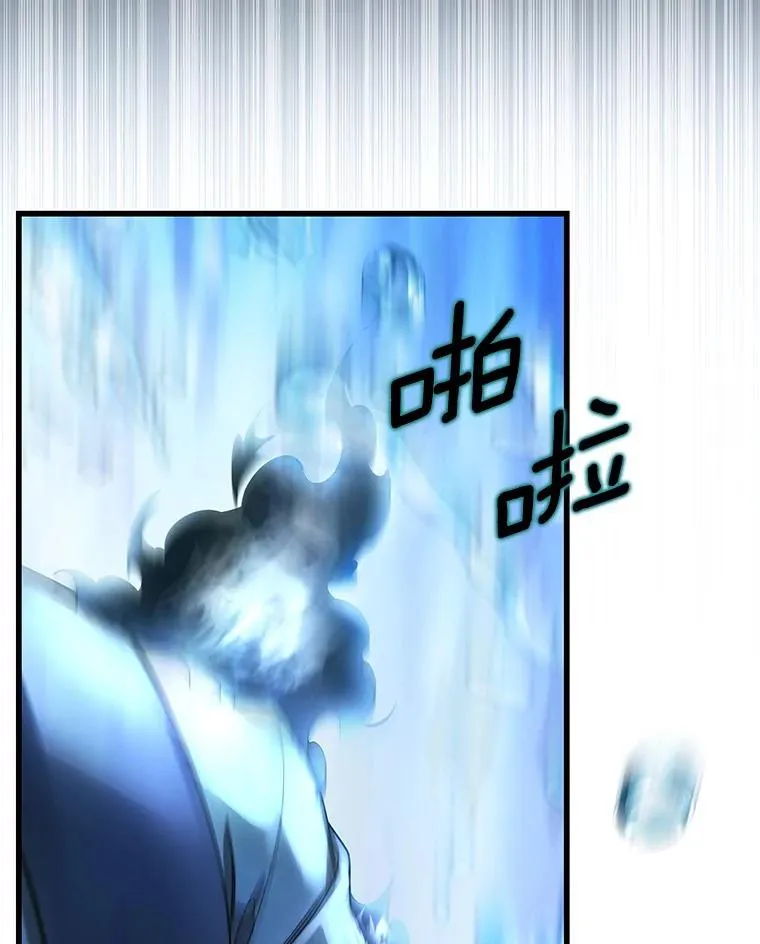 65.君主降临5