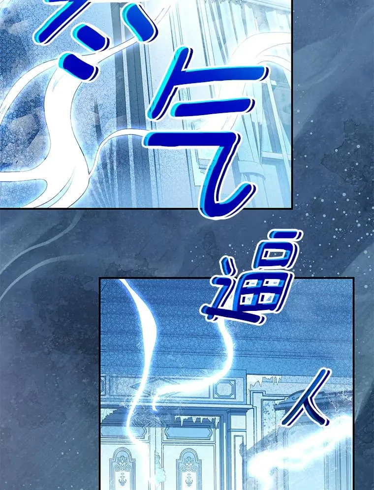 4.创伤91