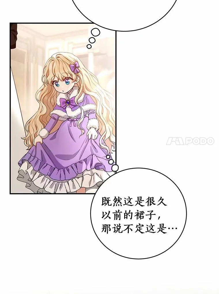5.派38