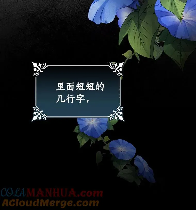 20.归来44