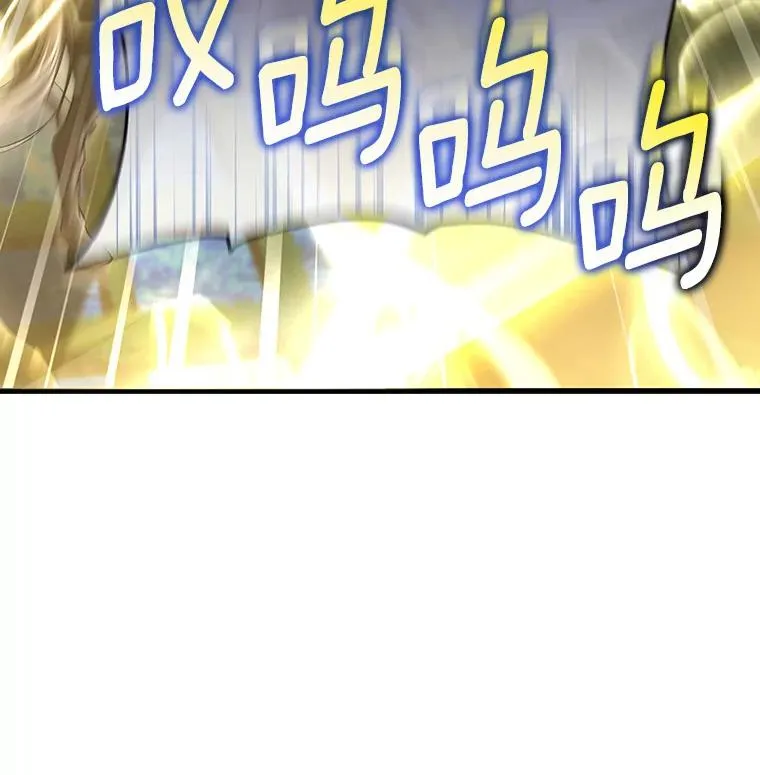 55.陌生的阿克塞尔37