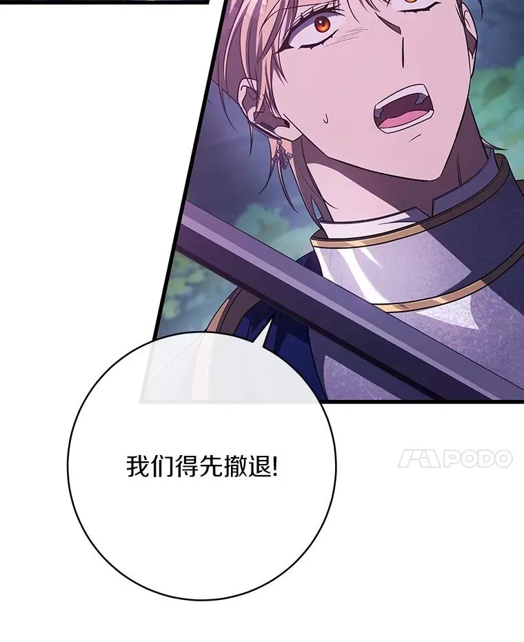 94.我有办法65