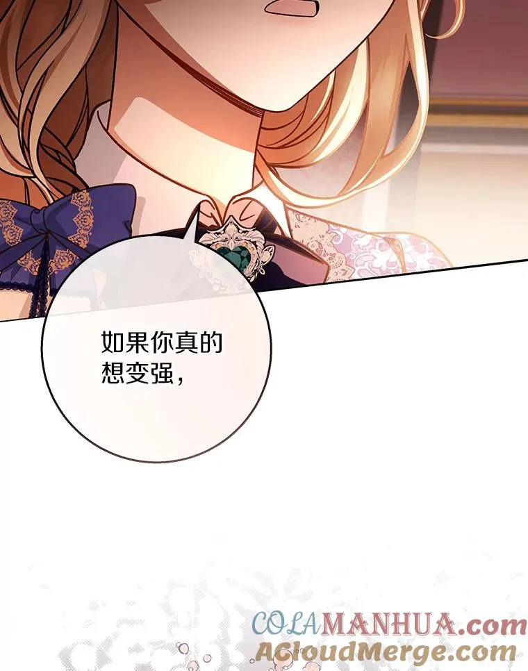 30.小不忍则乱大谋140