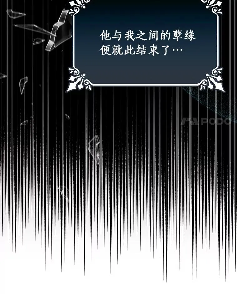 87.友好大精灵3