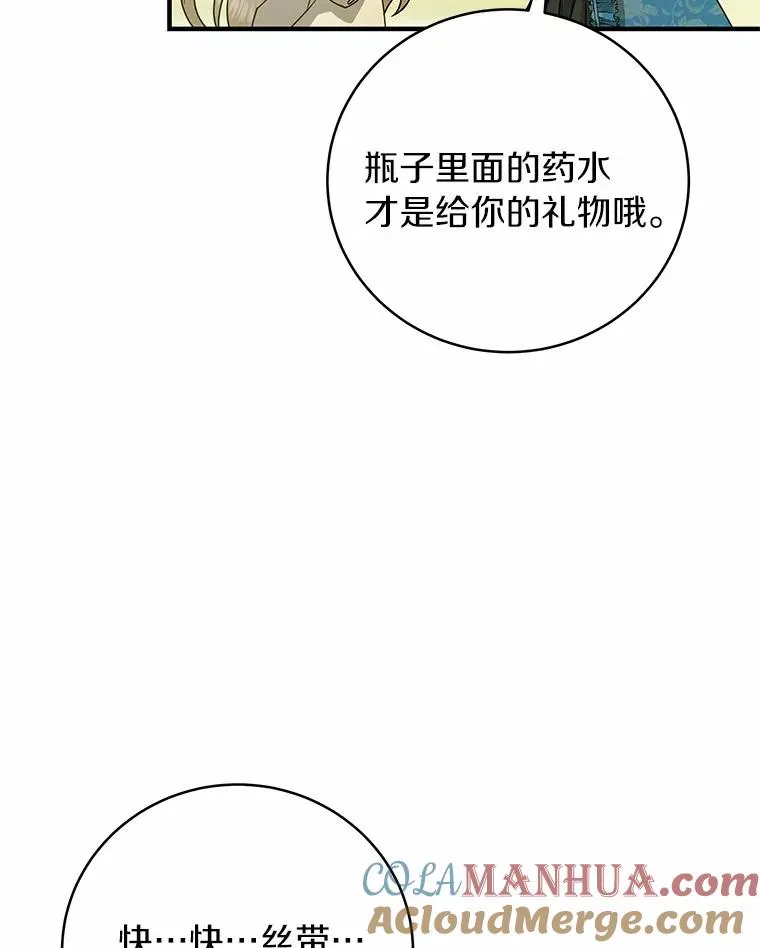 13.开挂72