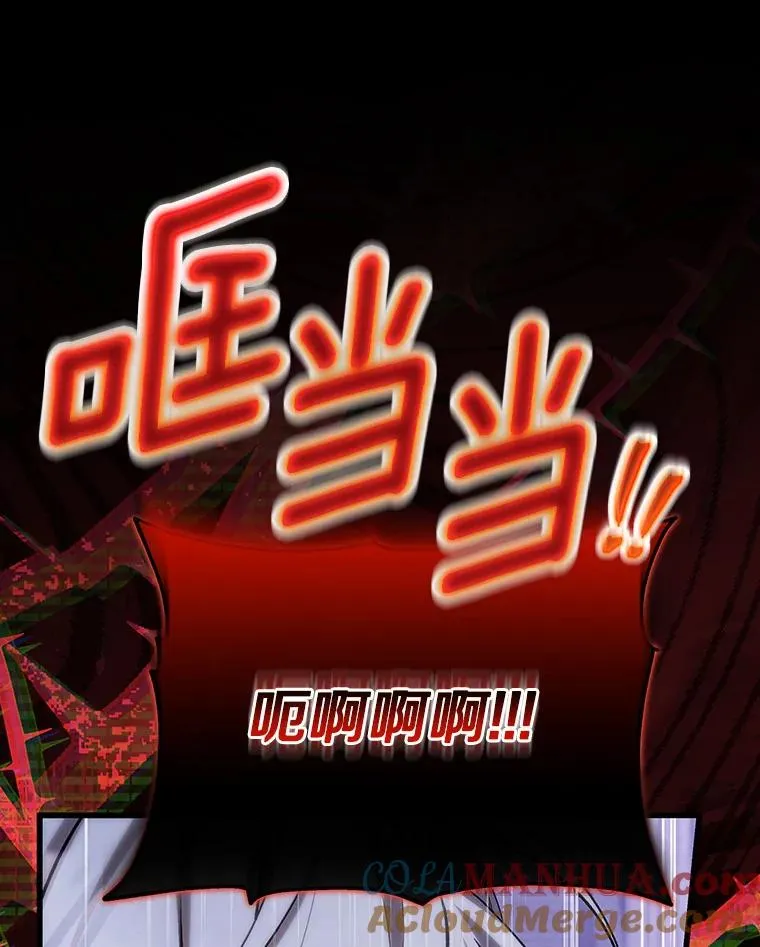 64.献祭64
