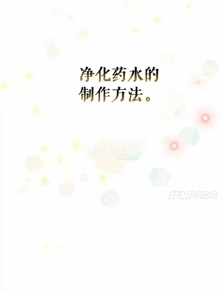 21.再婚35