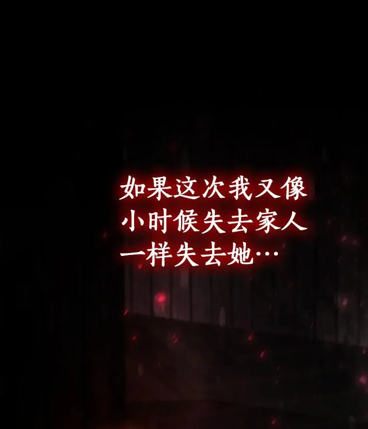 28.新绿之皿114