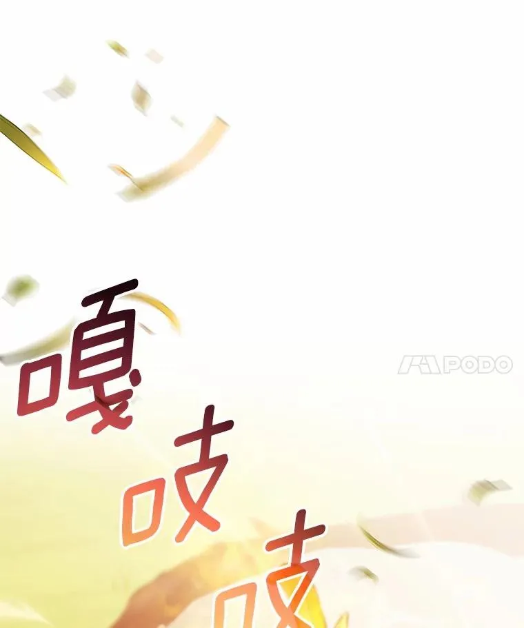 98.噩梦27