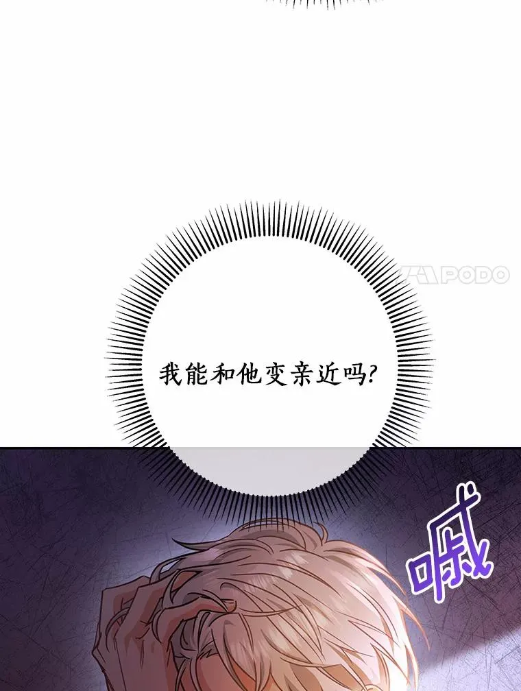10.迎接130