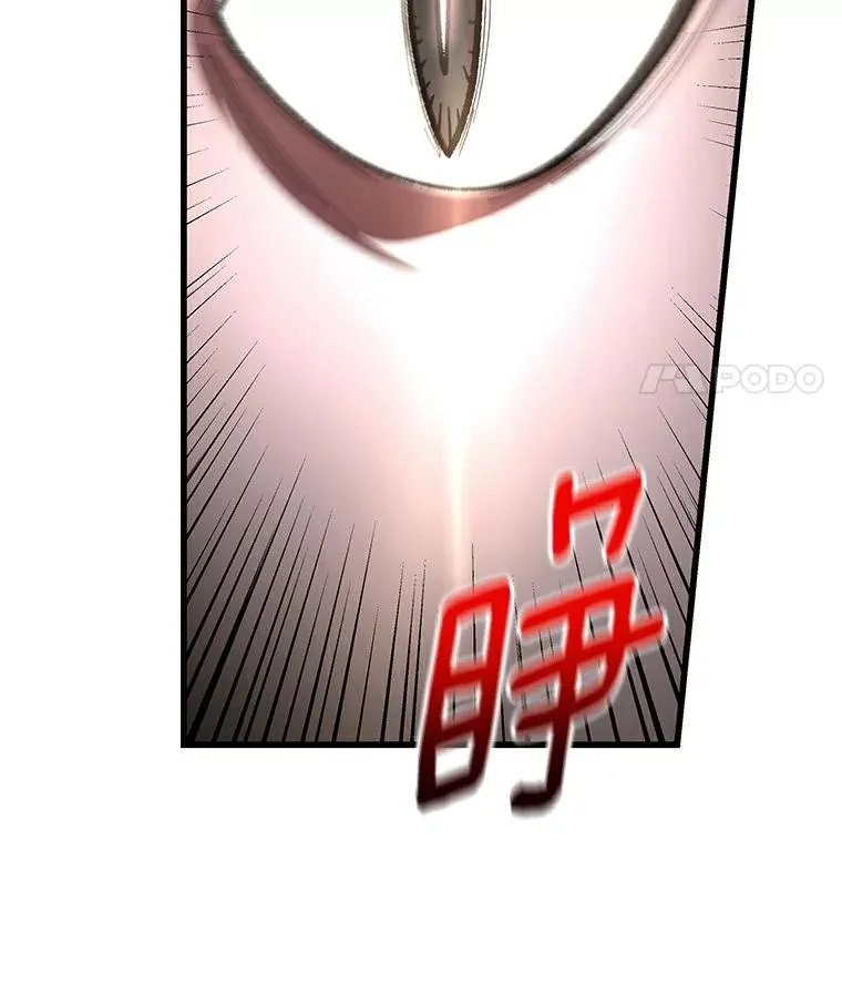51.闯祸102