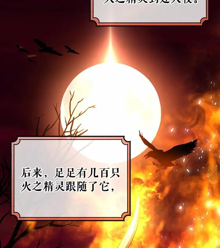18.第一个任务58