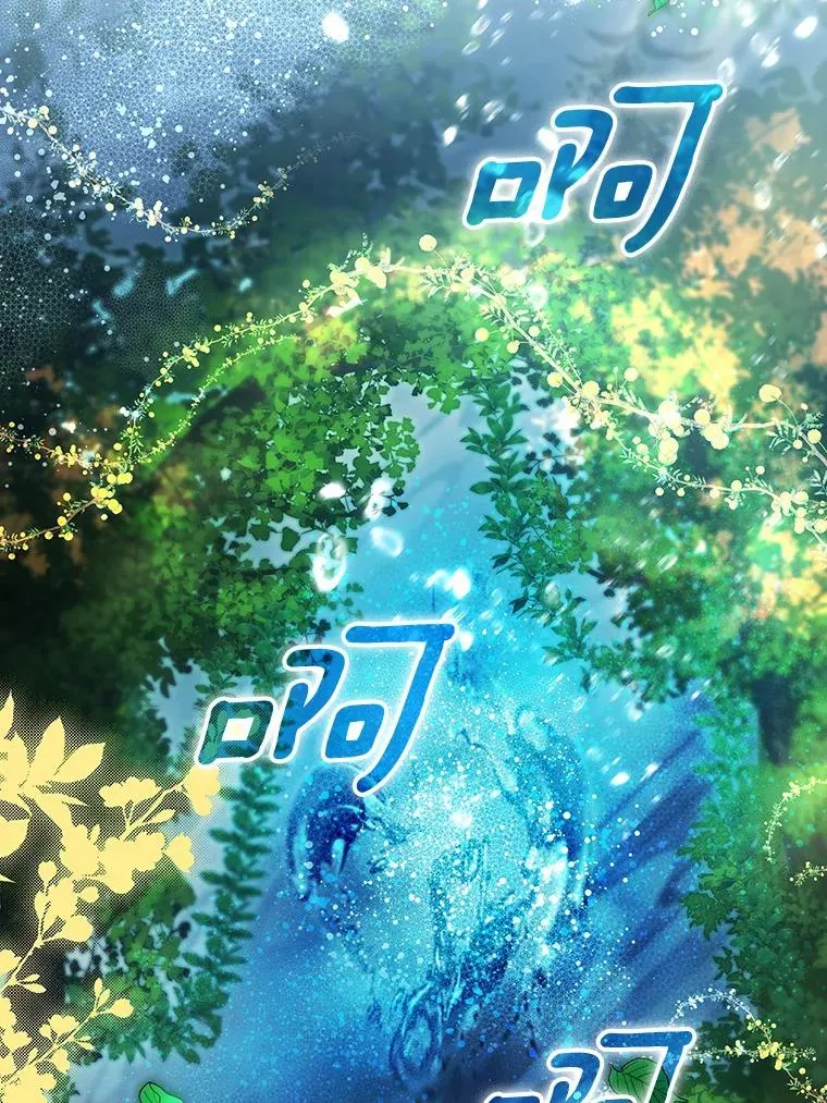 90.忆起幻境134