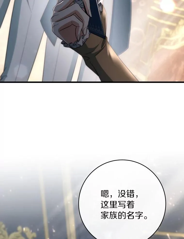 79.和我打一场2