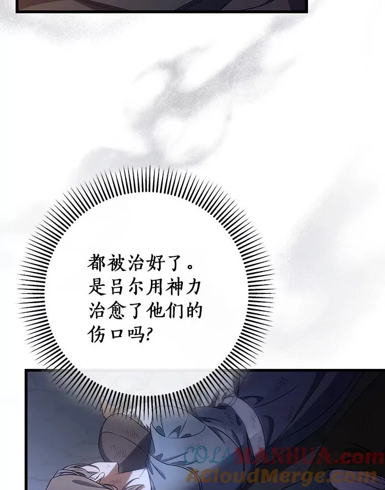 70.感觉还不错4