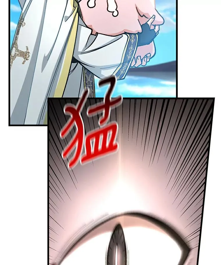 51.闯祸101