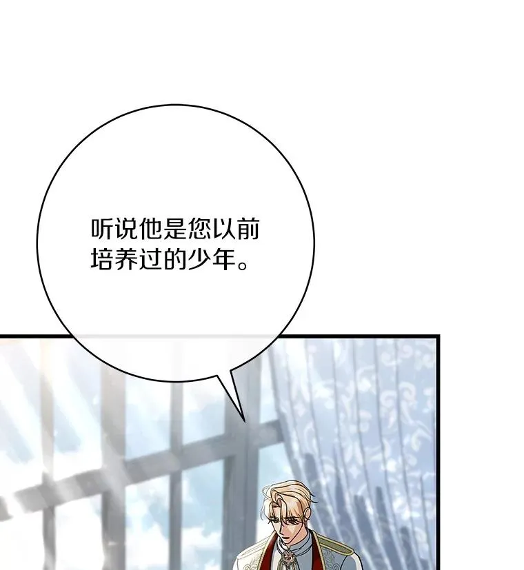56.备受打击115