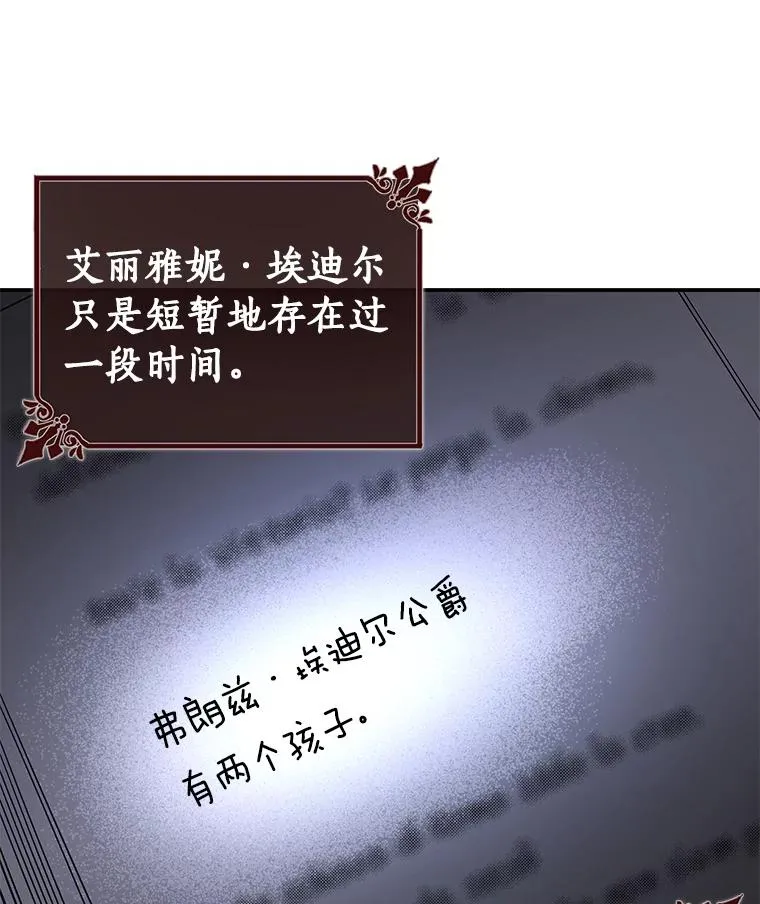 3.外祖父家9