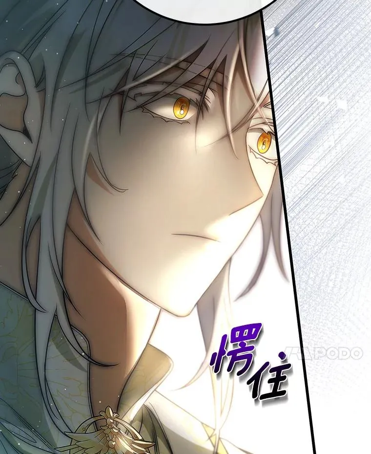 72.幻中别馆126