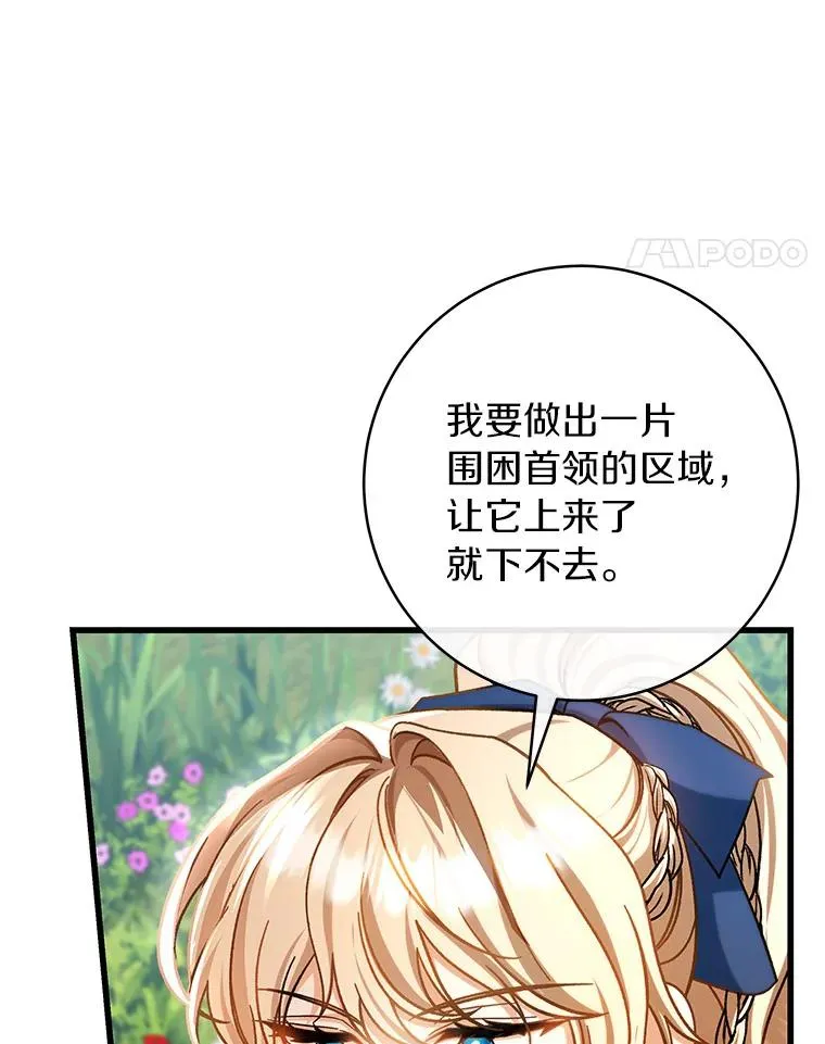 53.解救27