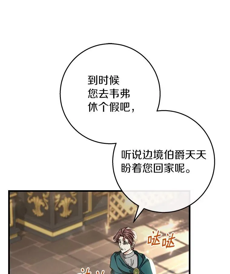 47.忙碌生活17