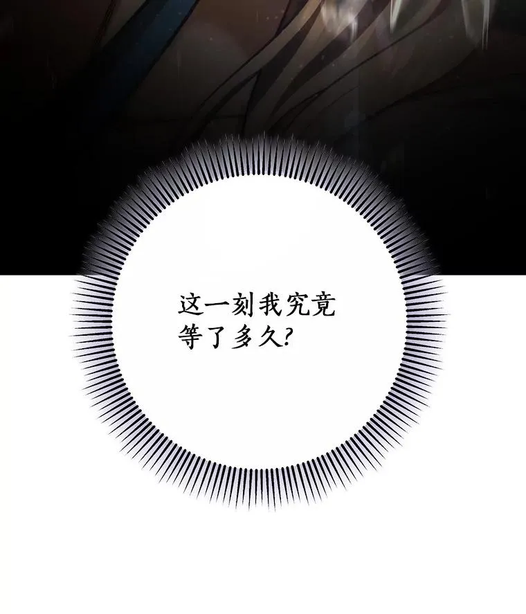 44.成人仪式121