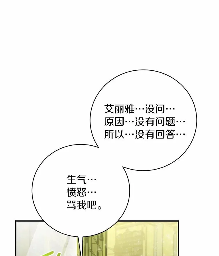 13.开挂14
