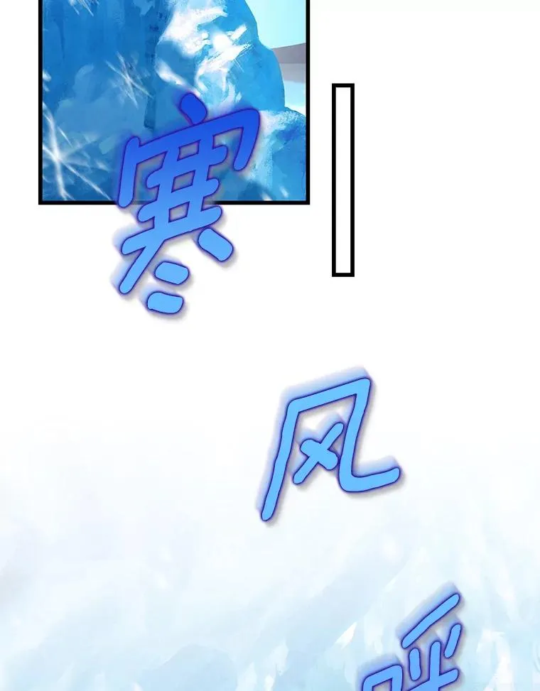 56.备受打击50