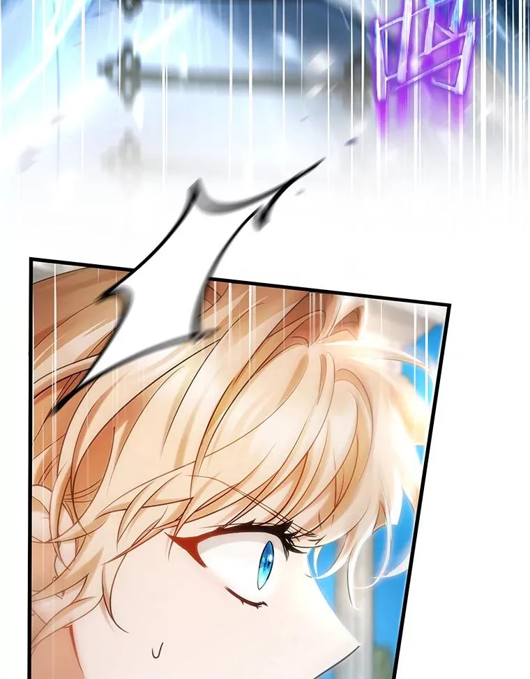 77.冰火难容45
