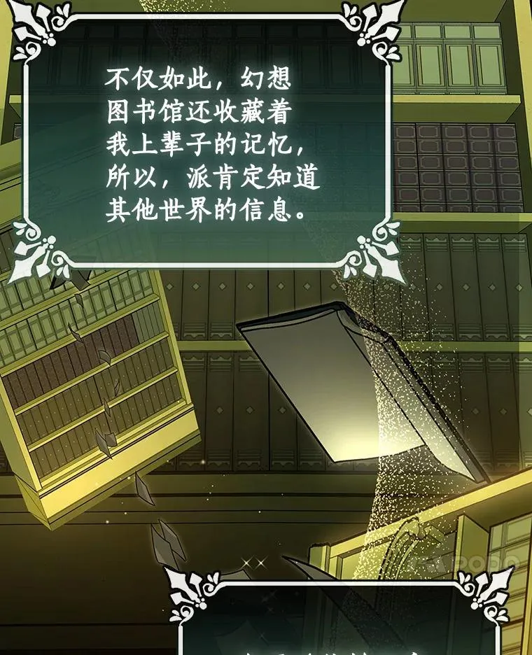 13.开挂49